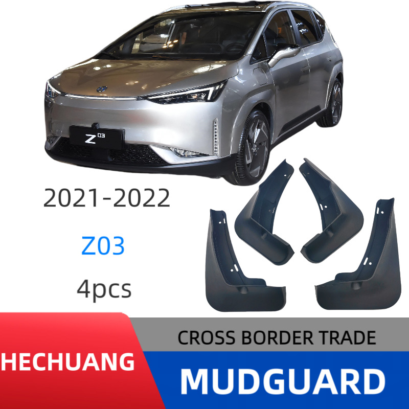 Guardabarros para Automóvil, Compatible con los Modelos Hechuang Z03 2021-2023, Modificación de Guardabarros para Comercio Exterior Transfronterizo, Directo del Fabricante.