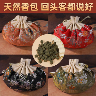 ��Ȼ������������������ș���ҹ��L�S��h�����܇�d������l