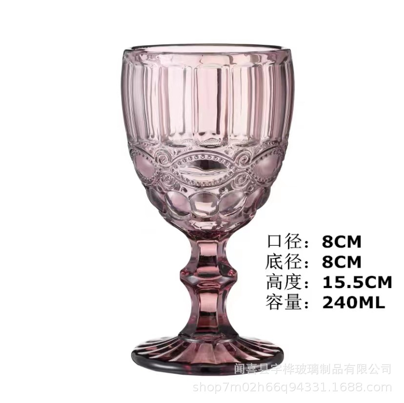 Suministro directo de fábrica de estilo europeo en relieve de vidrio de color copa de vino engrosada copa retro transfronterizo taza media conjunto de vino