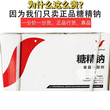 �ӱ������Ǿ��c���w��500��500g�������20kg��h���r�_���Ǿ�