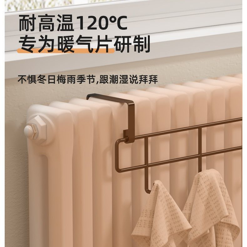 검은색 트럼펫