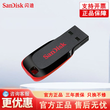 ԭ�b�W��CZ50���ٴ�������y����usb2.0܇�d�����֙C��Xu�P���l