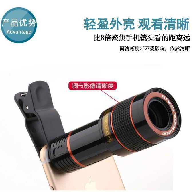 12X zoom telescópico lente de teléfono móvil universal 20x teleobjetivo de teléfono móvil lente de cámara externa HD