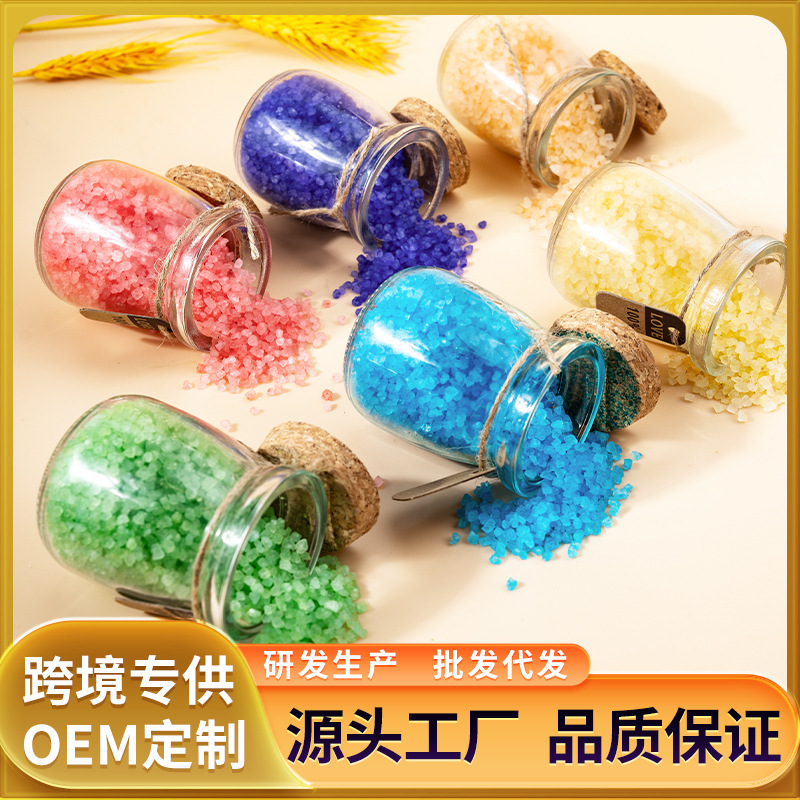 跨境110g喜马拉雅矿物晶体颗粒海盐瓶装滋润肌肤泡澡沐浴浴盐批发