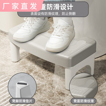【包邮】简约现代马桶脚凳家用加厚蹲便蹲坑厕所卫生间坐便垫