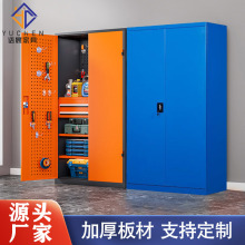 五金工具柜汽修车间储物柜收纳工具箱多功能零件柜重型工具柜