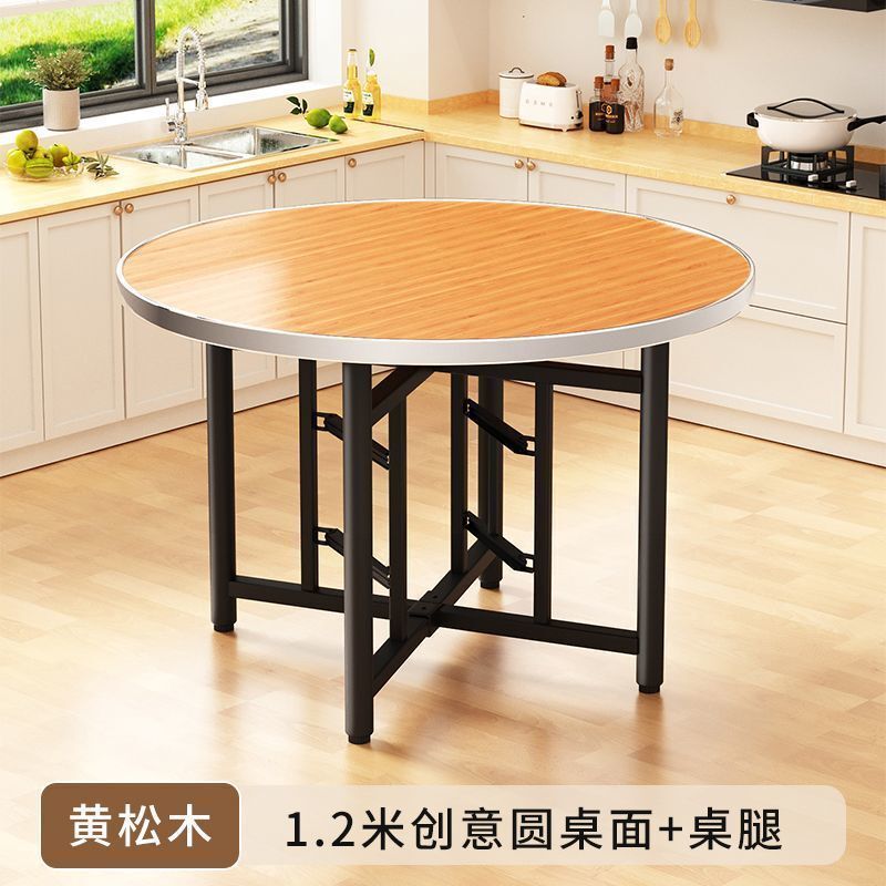 加厚大圆桌面实木圆桌子台面家用酒店可折叠圆桌面板圆形餐桌转盘|undefined