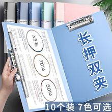 a4�ļ��A��ԇ��A�W�����Y���ռ{���L�A��A�����Y�σԱ�A3�p�A�S