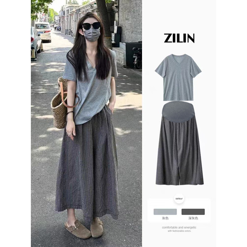 In Stock Pregnant Women's New Fashion Suit Summer Loose V-neck Short-sleeved Top High Waist Belly-supporting Slimming Bust Pants Skirt