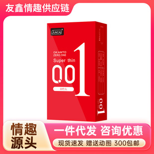 ����001�z����ȫ��10ֻ�b�����׼tɫ�����ɫ�w�� ������Ȥ����Ʒ
