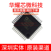 AD9241ASZ AD9241AS ȫ��ԭ�b ���bMQFP-44 ģ���D�QоƬADC