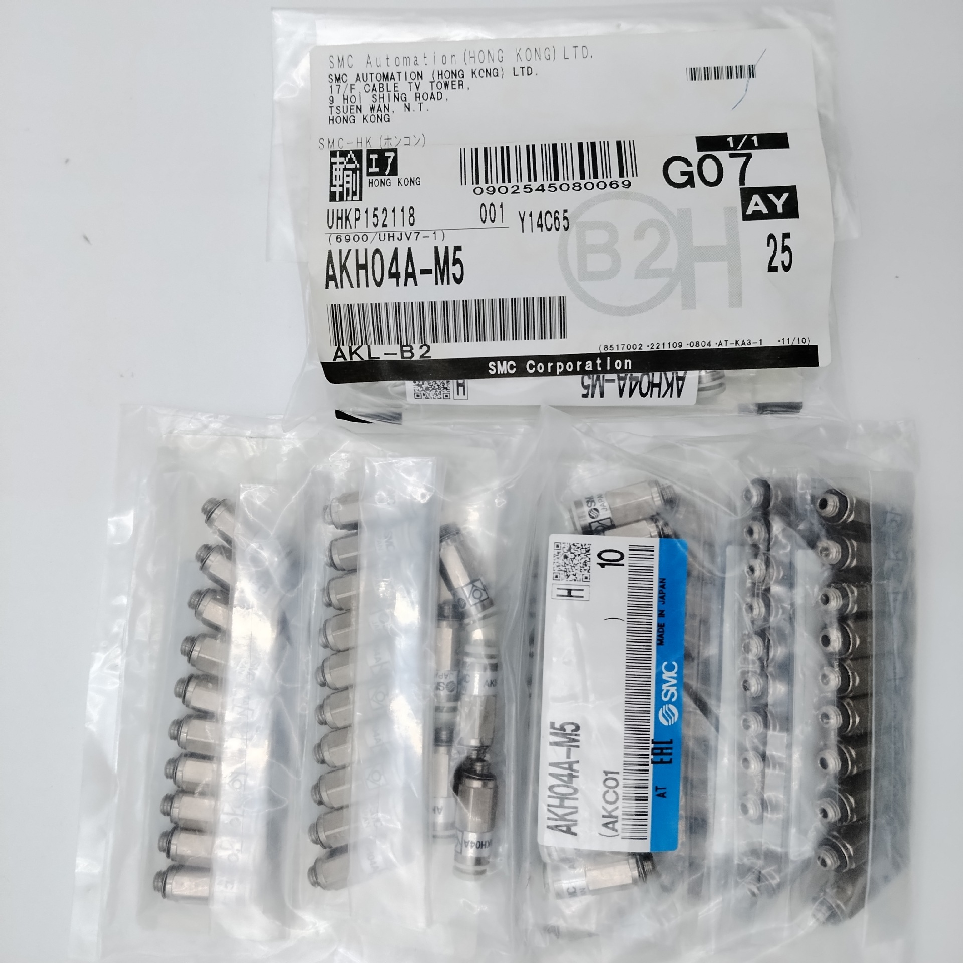 SMC单向阀AKH06B-M5，AKH12A-04S,AK4000-F04