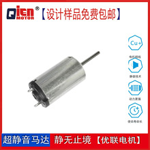 RF-1220Ʒ΢ֱˢ늙C 늄ˢ 횵USBСLR_