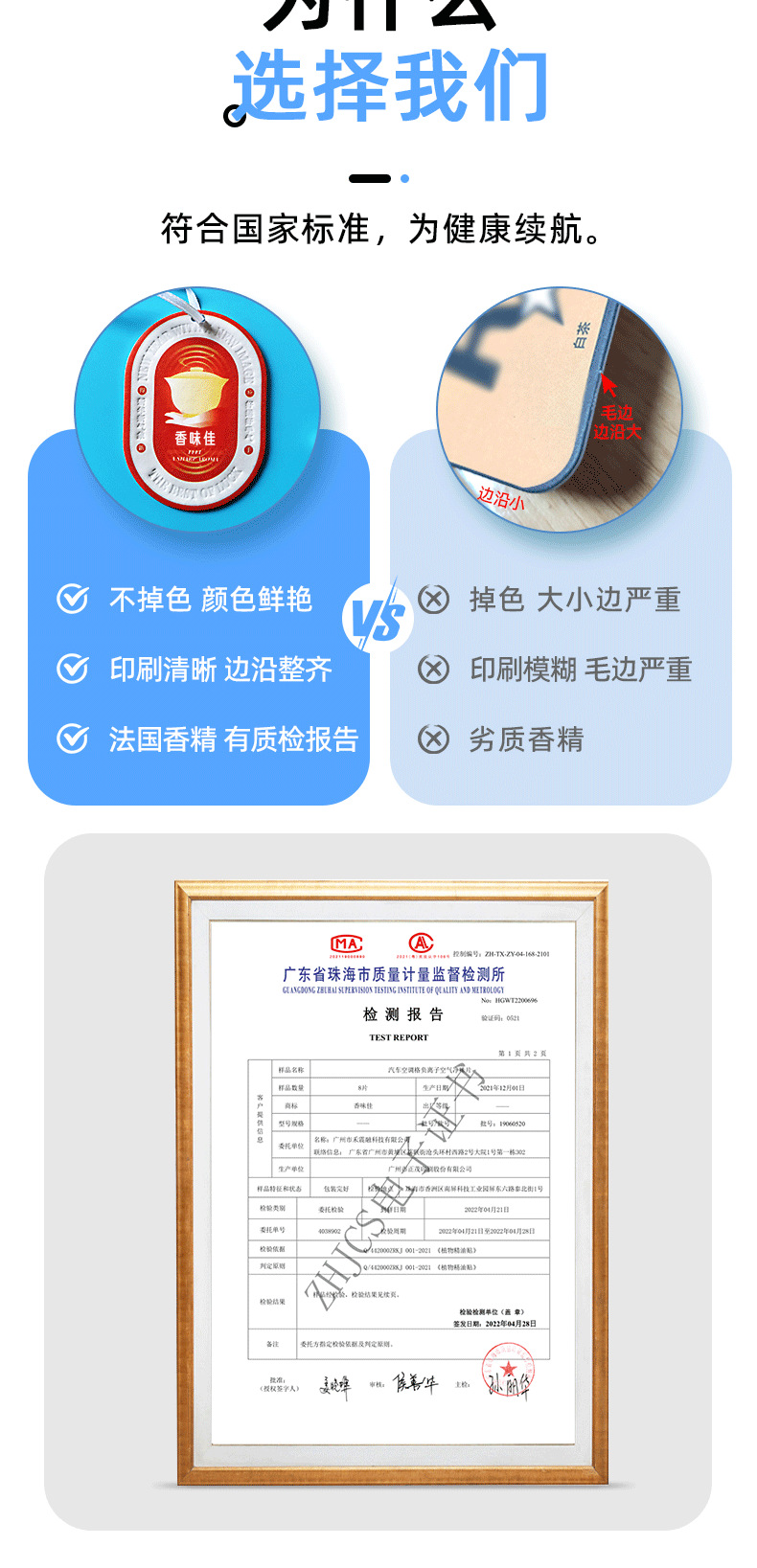 微信图片_20230303185404_05