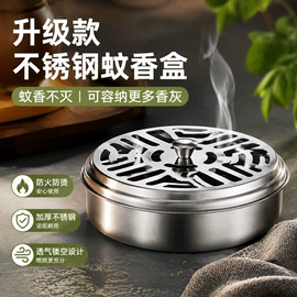 儿童读物;手机保护套;餐桌布艺