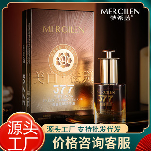 ��ϣ�{������߾��A��30ml�aˮ�����̝������wɫ�沿�o�w���A���l