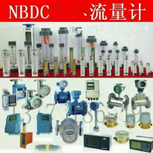 LZT-2510M LZT-2516M LZT-2520M LZT-25A40MӋMBLDСuNBDC