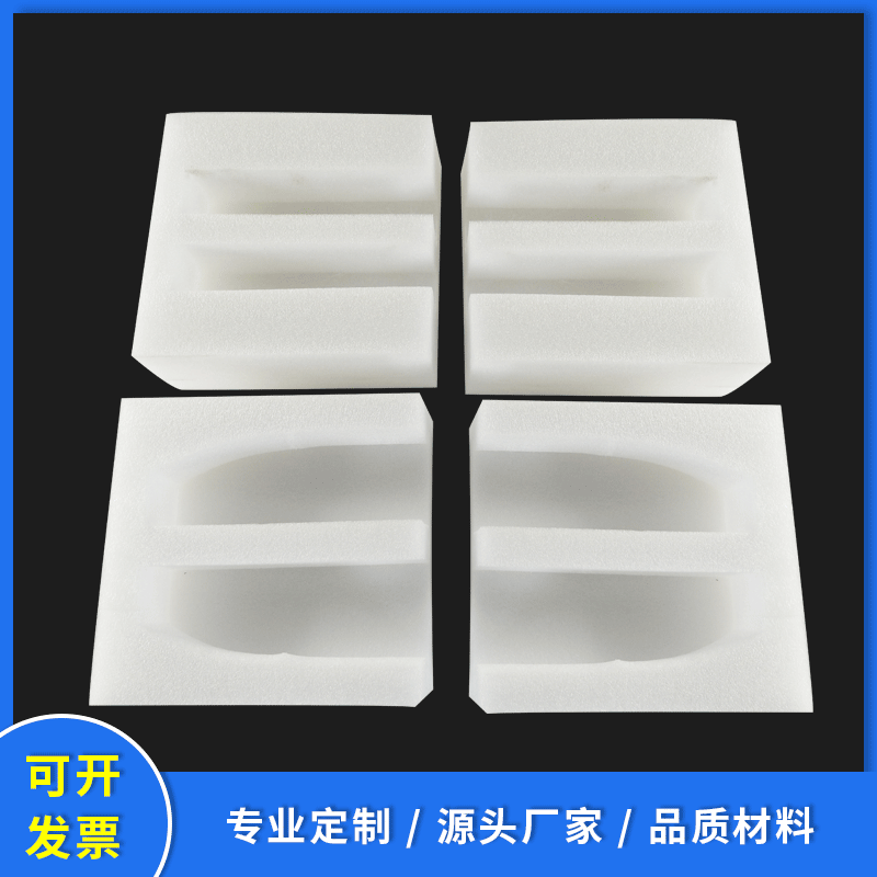 厂家供应珍珠棉 电视机包装防撞珍珠棉内衬 防碎气泡膜泡沫棉定制