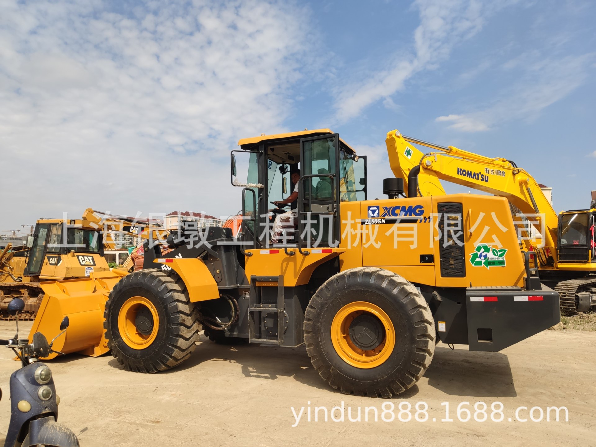 轮式装载机   徐工50装载机二手铲车现货出口