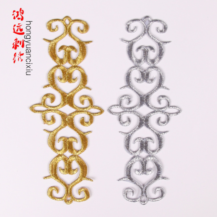 角花贴彩色金银花纹刺绣贴古装戏曲民族绣花贴祥云布贴舞台diy辅