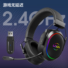 LDON���lʿF02�o���{����ģ���C�^��ʽ�Α�늸�RGB�����Pӛ����X