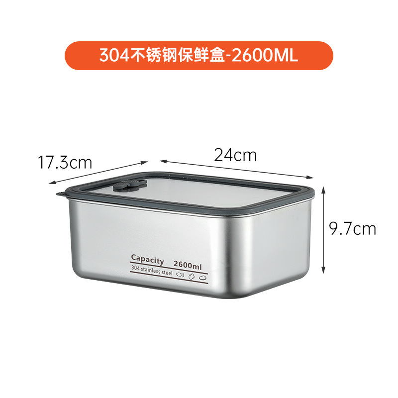 クロスボーダー 304 ステンレス鋼鮮度保持ボックス弁当箱電子レンジ学生弁当箱食器セット冷蔵庫食品準備トレイ|undefined