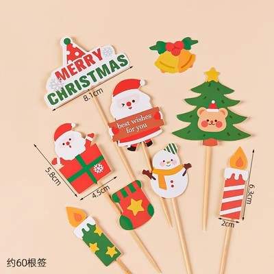 2025 Navidad Bo Bo Cup Cake Decoración de la casa caja de mano caja de embalaje de postres juntos para la Navidad