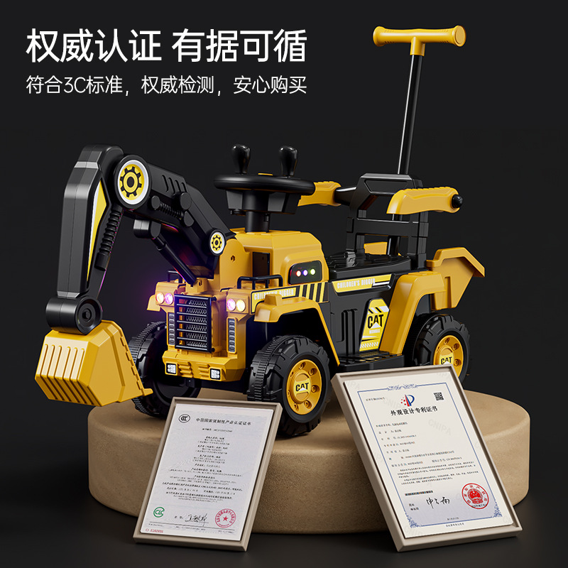 Excavadora para niños, coche de juguete, juguete para personas, niña, niño, excavadora eléctrica de control remoto, vehículo de ingeniería, máquina de gancho