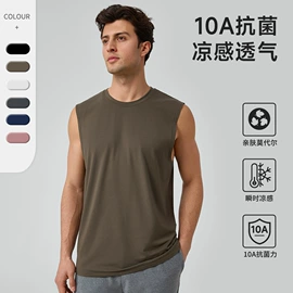 瑜伽服;瑜伽长裤;瑜伽背心