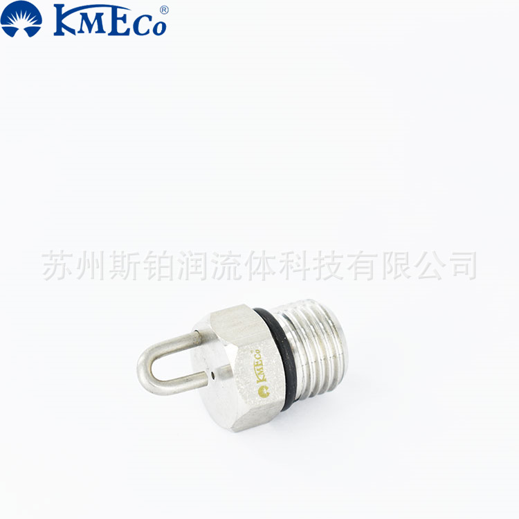 苏州 KMECO 红宝石不锈钢撞针KJ系列雾化喷嘴除尘消毒可人工造雾