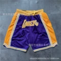 Lakers Purple