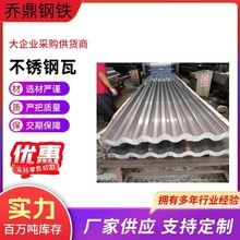 �F؛ 316L���P������S���}��������߆��治�P䓲����