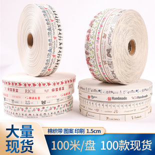 �S�����l1.5cm�b��o�ϼ��ް�߅�� ����ɫӡ����ĸ�D���}�Q�޿���