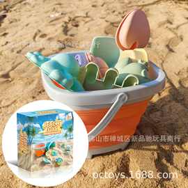 儿童沙滩折叠桶玩具套装硅胶软胶手提伸缩桶11件套戏水跨境批发