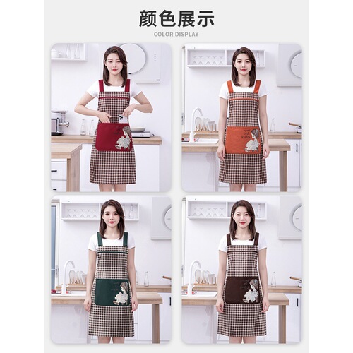 Korean style women's fashionable spun cotton apron for home kitchen cooking New style plaid breathable strap waist