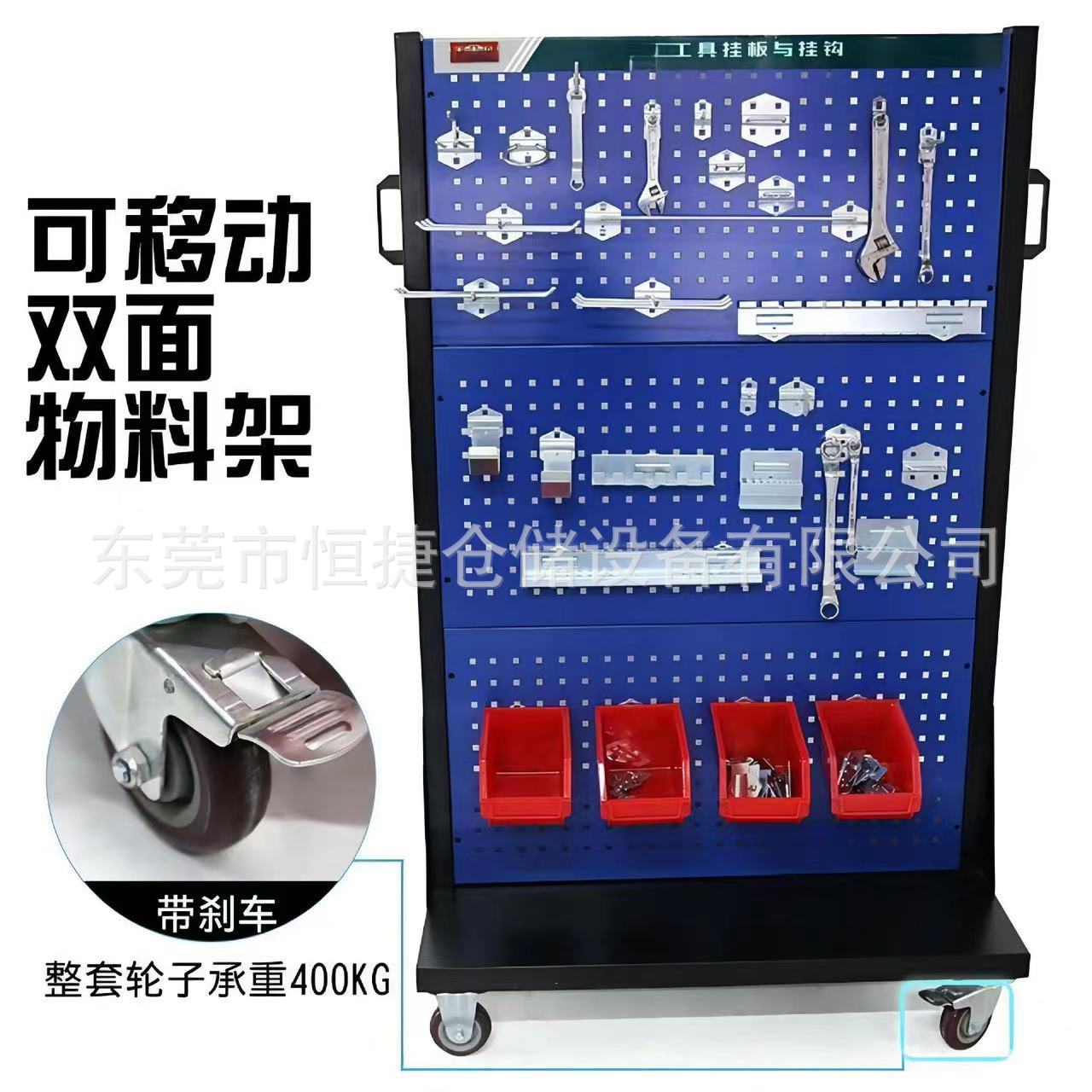 方形孔板物料架工具挂板老虎钳U型挂钩上墙洞洞板展示架线盘挂钩