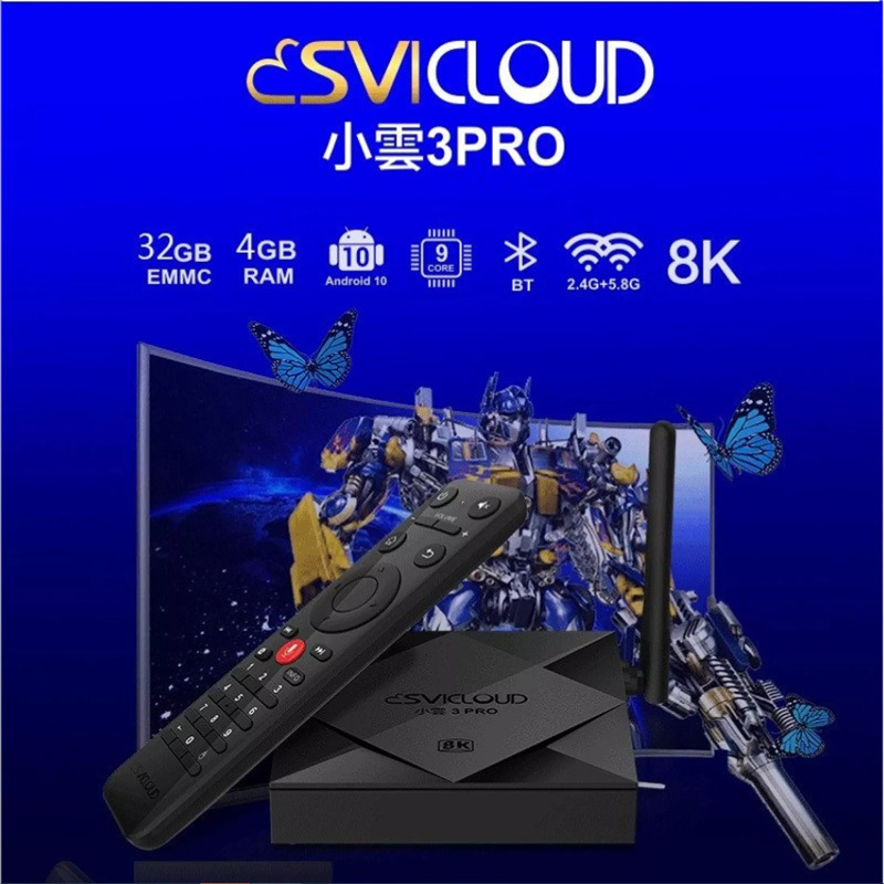 Xiao Yun 3PRO Set Top Box 4G/32G wifi Dual Frequency 4th HD SVI Cloud TV Set Top Box