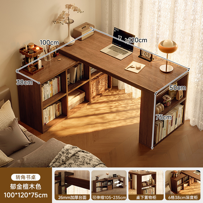 Esquina de madera maciza, escritorio, estantería, mesa integrada, dormitorio, hogar, tocador para estudiantes, escritorio para computadora en forma de l, oficina