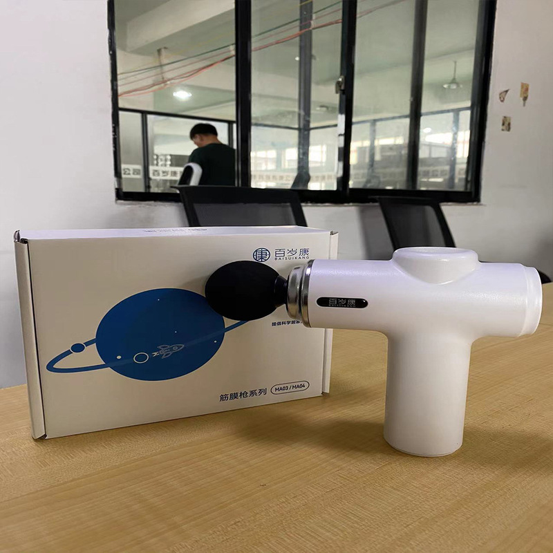 クロスボーダー筋膜奪いミニ充電ポータブルフィットネス筋リラックス頚椎全身衝撃マッサージ器筋膜銃|undefined