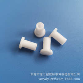 供应 YF-3-5.1 T型硅胶空心孔塞白色适用5mm孔硅胶出线套