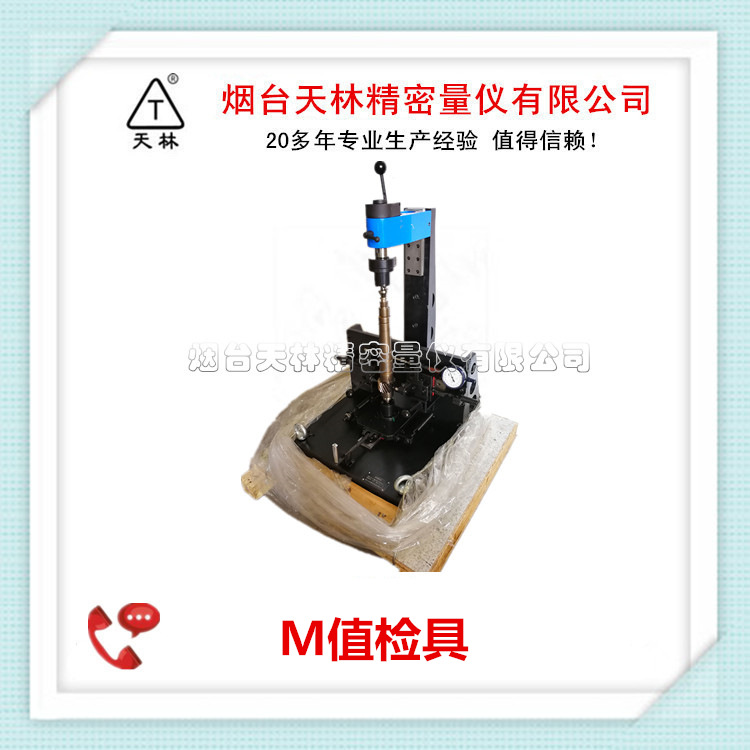 �������Ǹ߾���λ�ö��ۺ���������ߴ繤ҵ�ڳݿ����Mֵ�Ǳ�