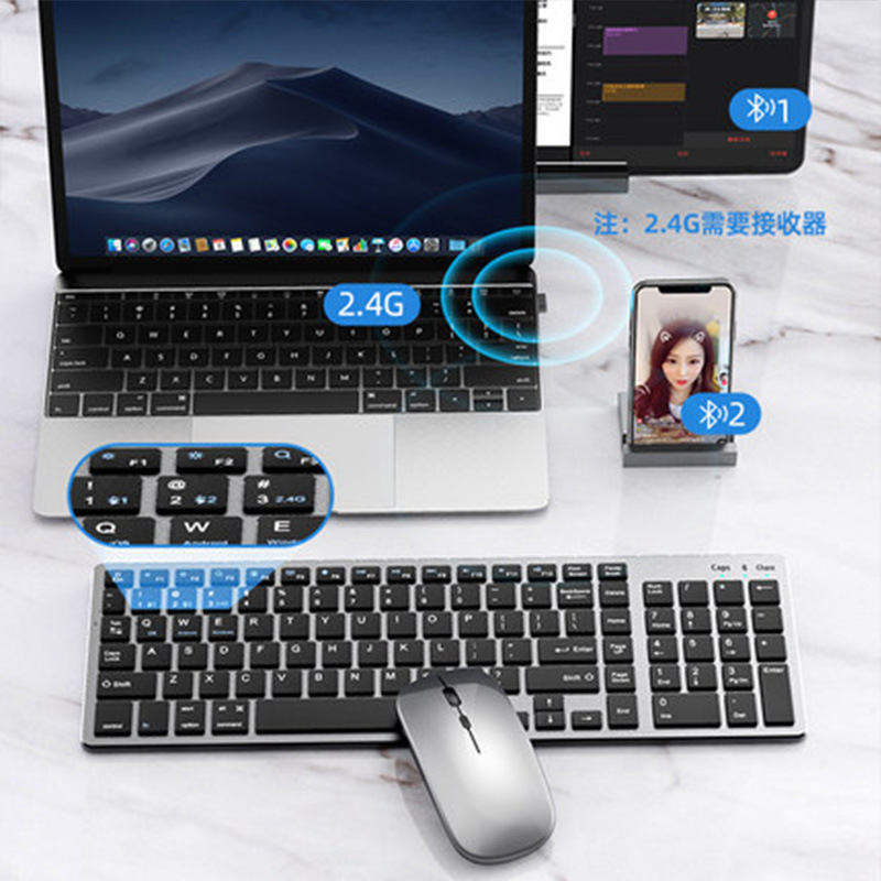 Dongguan aubedi Bluetooth de Doble Modo de teclado y ratón traje 2,4G de carga inalámbrica de negocios mudo teclado y ratón traje