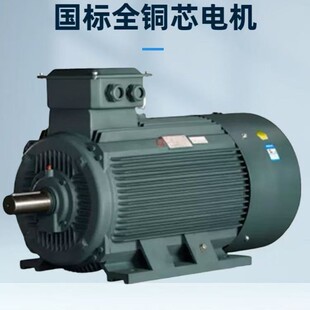 ���ஐ��늄әCȫ�~늙C380V���˴��������R�_�S�Ұl؛���|����