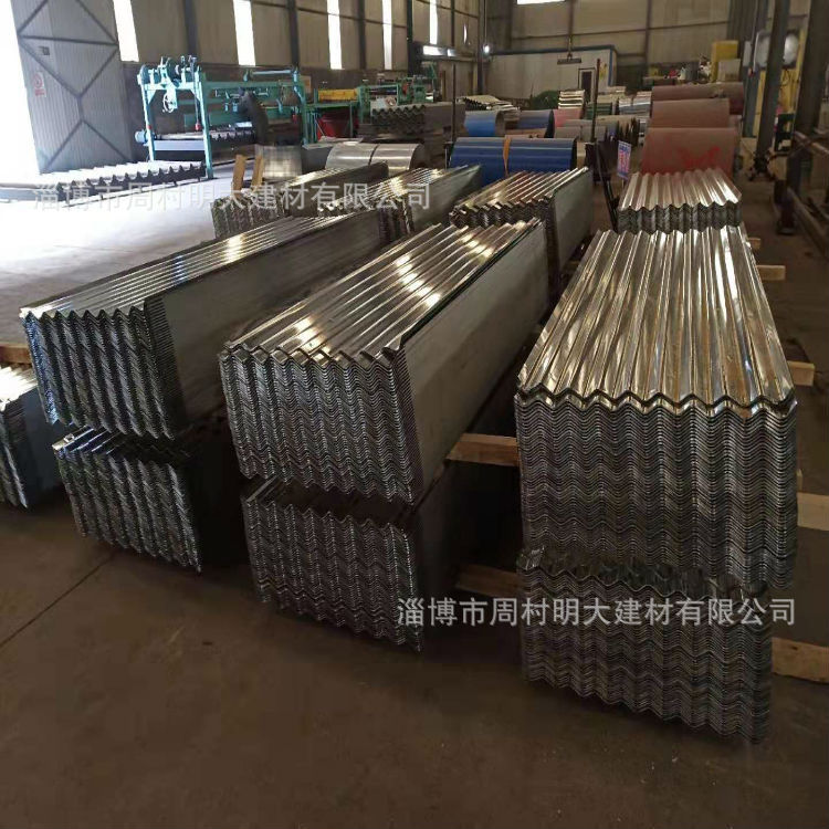 镀锌波纹瓦 波浪瓦 水波纹瓦 镀锌瓦 彩涂波纹瓦厚0.1-0.2/665mm