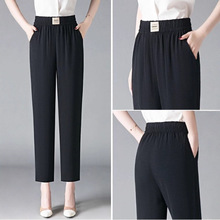 大码冰丝裤子女夏薄款高腰宽松直筒九分妈妈哈伦裤松打底中老年女