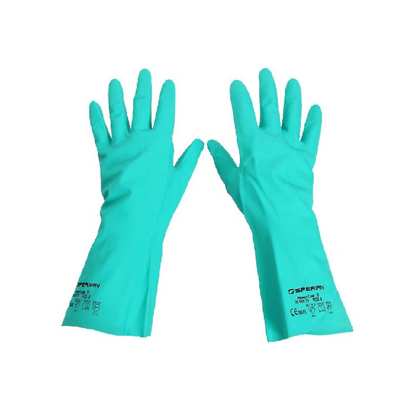 Honeywell nitrilo guantes resistentes a ácidos y álcalis resistentes a químicos resistentes al aceite laboratorio doméstico protección laboral industrial 2094831