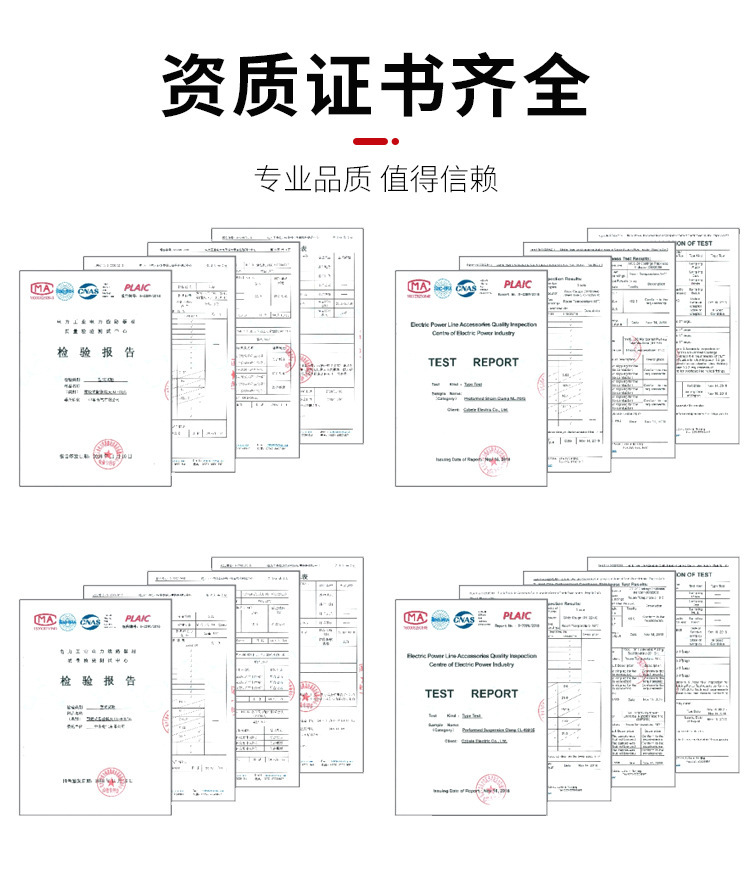 O1CN01ZEY7ei1XMN7UIsyIl_!!2218