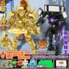 【Strong combination】Titan Clock King + Titan TV Man