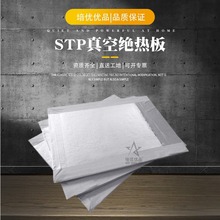 STPս^屣ذ彨B⠝䌣ùܾGɫSֱl