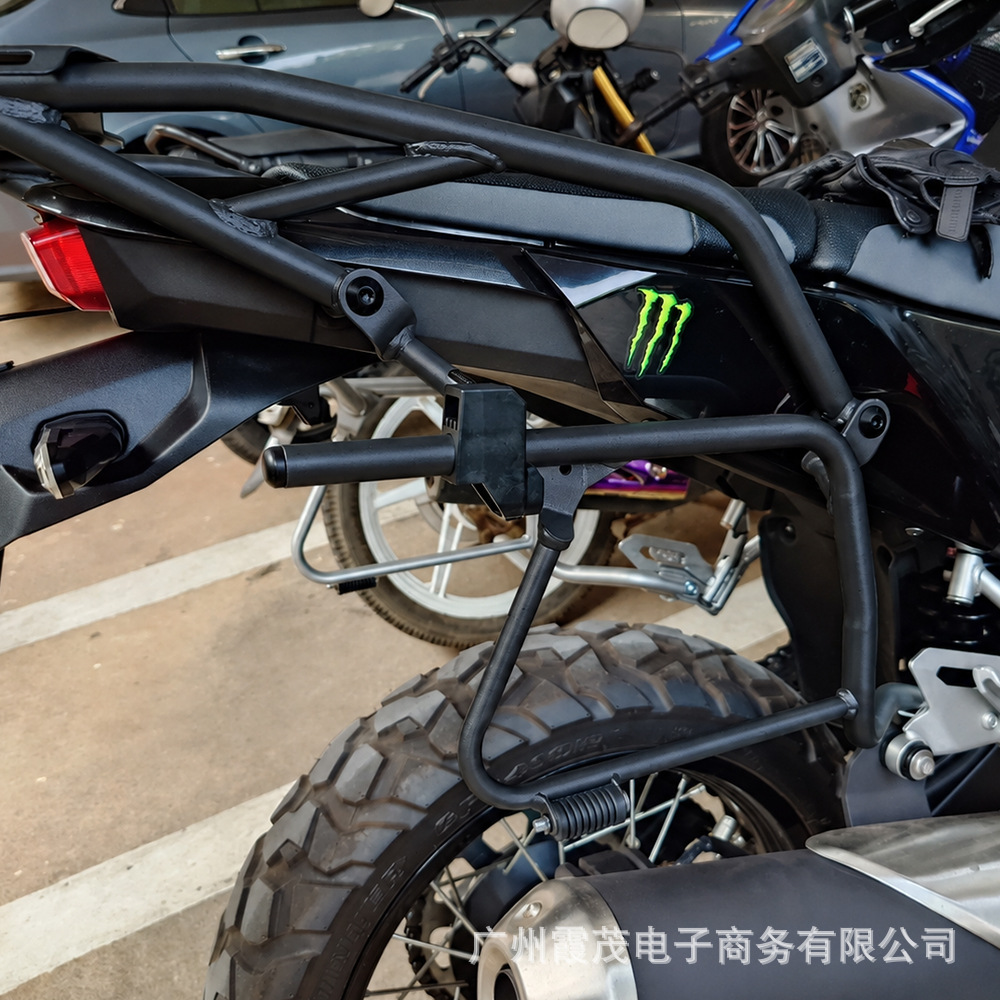 Compatible with Kawasaki KLE500 modified luggage bag bracket, motorcycle touring saddle side bag bracket, luggage bag bracket accessories